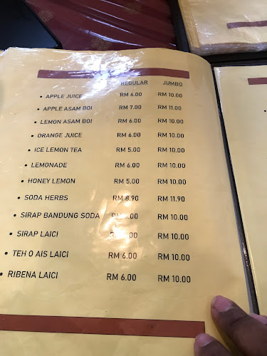 Citarasa Dadi Dada - George Town