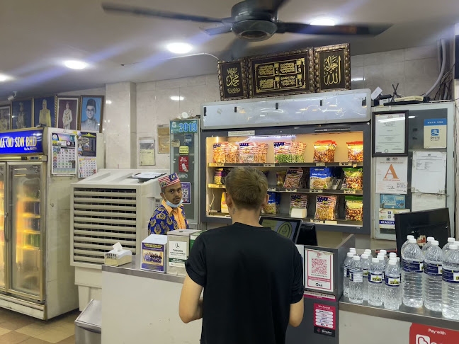 Comentarii opinii despre Restoran Nasi Kandar Pelita | Bukit Tinggi