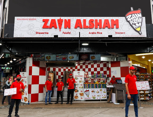 Zain Al-Sham Restaurant