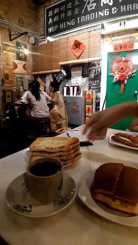 Ho Kow Hainam Kopitiam - Gastronomi dan perhotelan