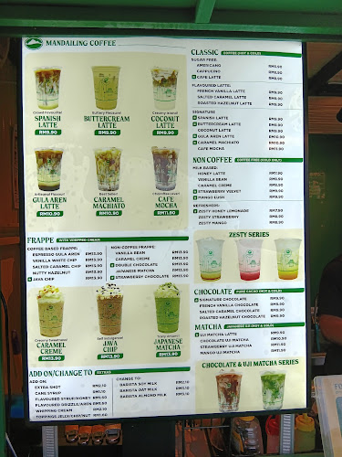 Mandailing Coffee MY