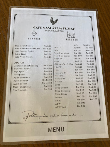 Cafe Nasi Ayam Fuziah Bazar Bulat 1980 - Gastronomi dan perhotelan