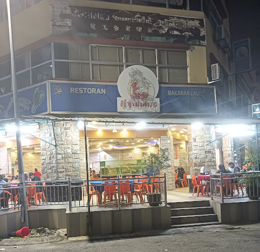 Ibrahim's Fatty Crab - Gastronomi dan perhotelan