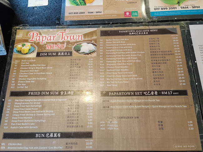 Opinii despre PaparTown în Kota Kinabalu - Gastronomi dan perhotelan