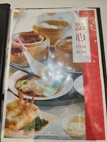 Restoran New Hong Kong