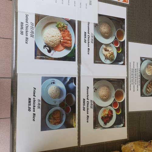 Joo Seng Cafe - Kuching