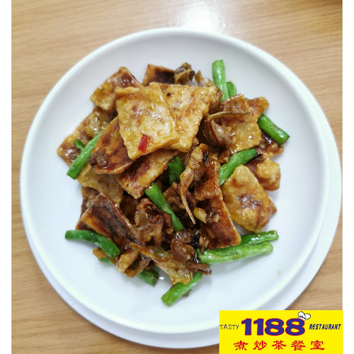 S-45 Tingkat Bawah, Jalan Tahan, Bandar baru, 27000 Jerantut, Pahang