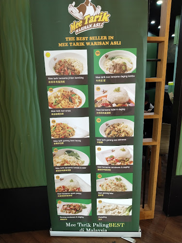 Mee Tarik Warisan Asli Mydin - Perai