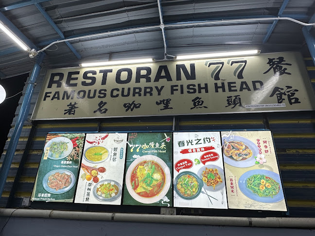 77 D, Persiaran Gurney, 10250 George Town, Pulau Pinang