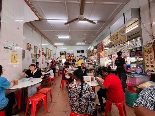 Kedai Makanan Nam Heong