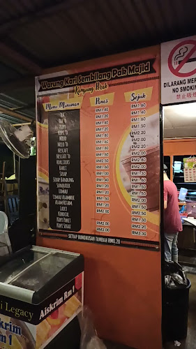 Comentarii opinii despre Pak Majid Kari Sembilang/ Warung Tiga Sempadan