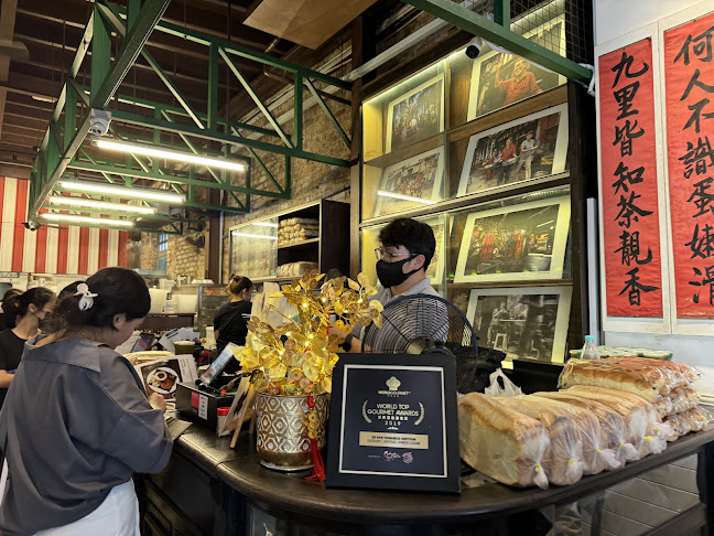 Comentarii opinii despre Ho Kow Hainam Kopitiam