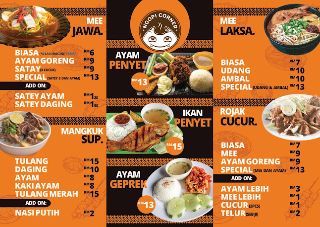 NGOPI CORNER - PLAZA ASTANA