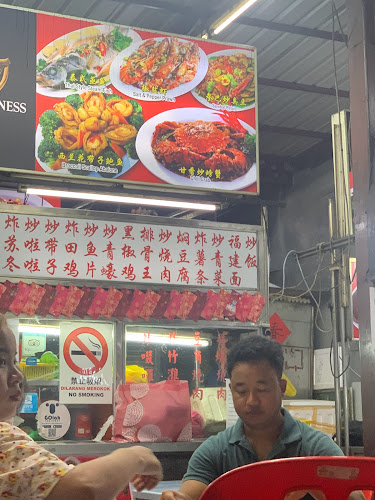 Restoran Lim Kee - Kuala Lumpur