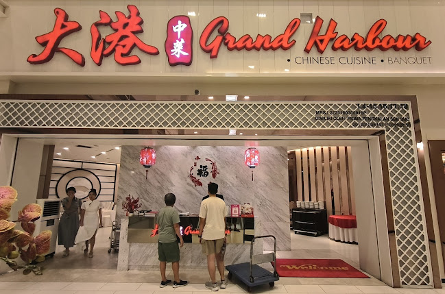 Comentarii opinii despre Grand Harbour Restaurant & Banquet (Da Men Mall)