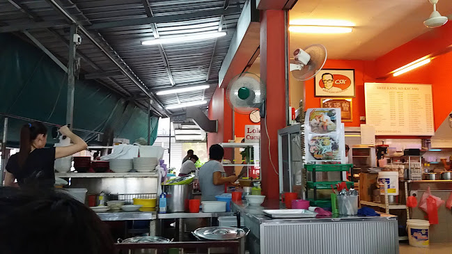 Swee Kang Ais Kacang