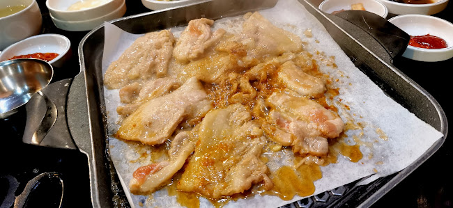 Comentarii opinii despre Koreana