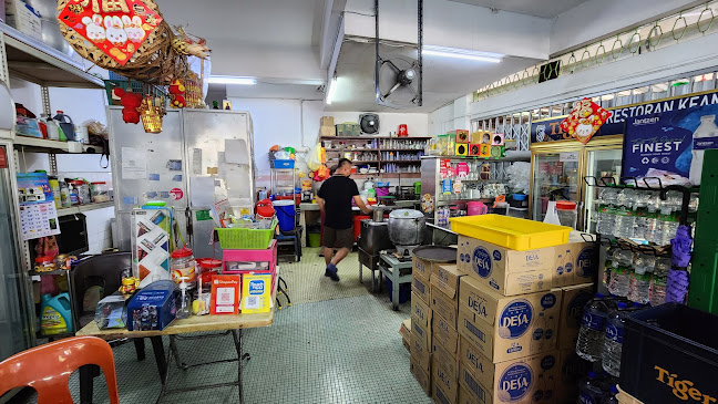 Comentarii opinii despre Restoran Kean Fatt