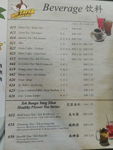 Mee Tarik Warisan Asli