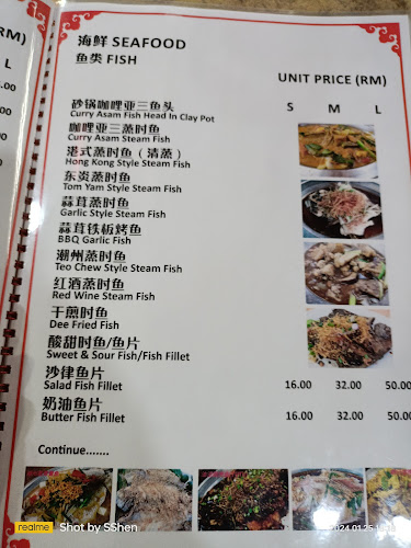 Comentarii opinii despre Seng Kee Miri Food Centre