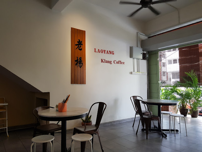 Laoyang Klang Coffee - Gastronomi dan perhotelan