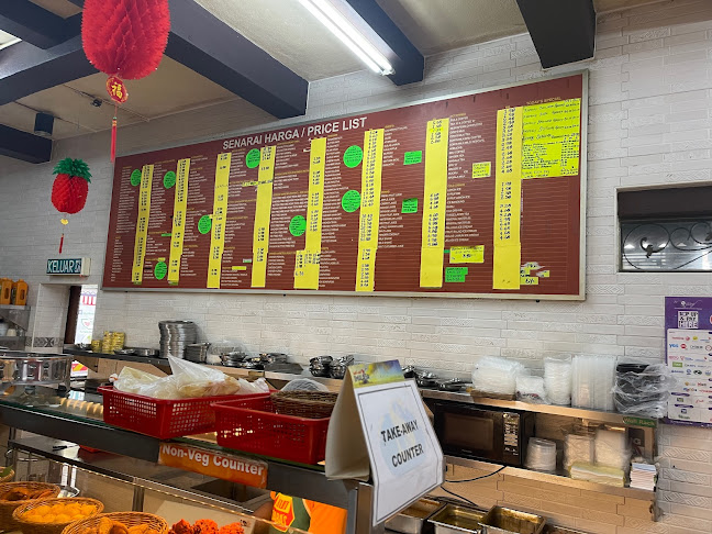 Opinii despre Sri Ananda Bahwan în George Town - Gastronomi dan perhotelan