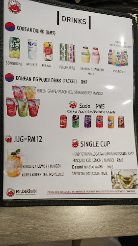 Opinii despre Mr Dakgalbi Gurney Plaza în George Town - Gastronomi dan perhotelan