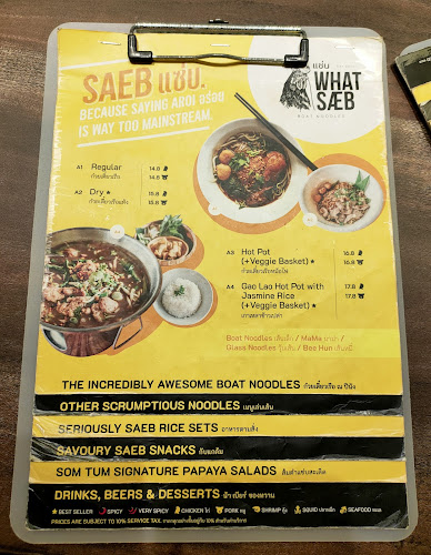 173, Lebuh Carnarvon, George Town, 10100 George Town, Pulau Pinang