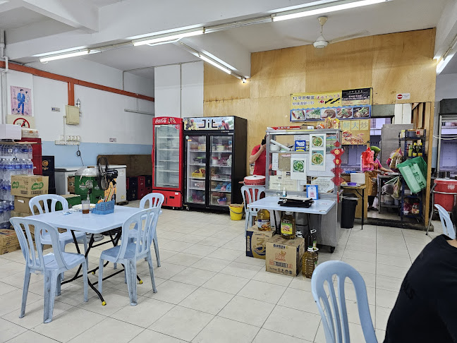 Kedai Makanan Dua Belas - Gastronomi dan perhotelan