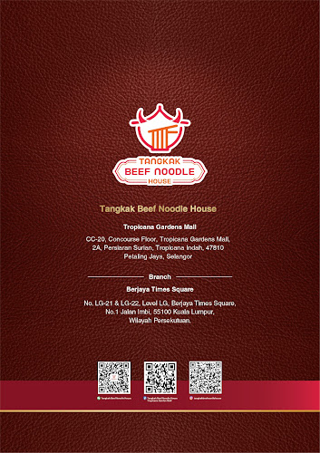Tangkak Beef Noodle House @ Tropicana Gardens Mall