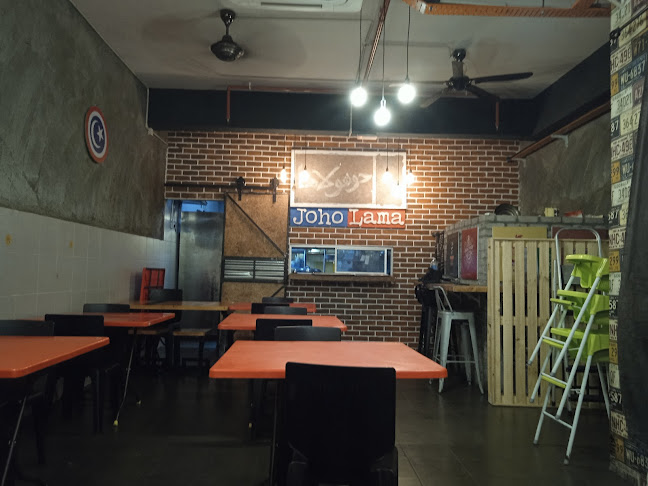 Opinii despre Restoran Joho Lama în Kota Kinabalu - Gastronomi dan perhotelan