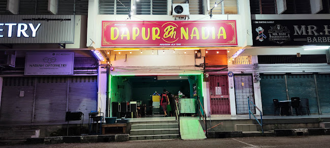 Restoran Dapur Nadia