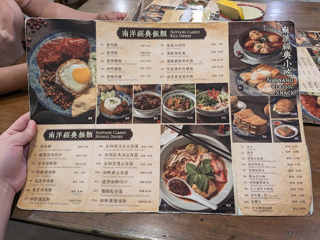 Dong Tai Kopitiam Pasir Pinji - Ipoh