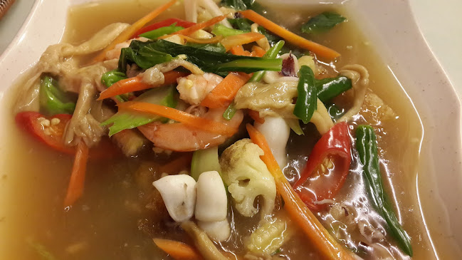 Seksyen 20, 40300 Shah Alam, Selangor