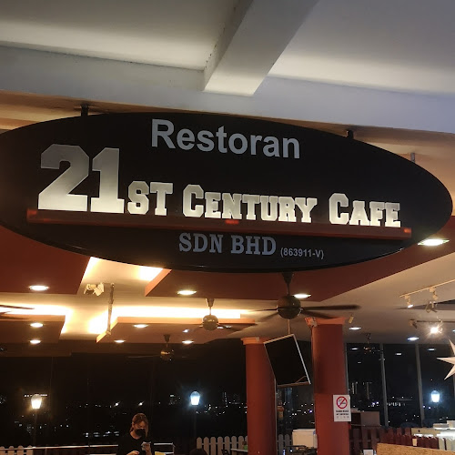 21st Century Cafe