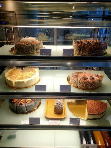 Comentarii opinii despre Bookmark Coffee PJ 書籤咖啡