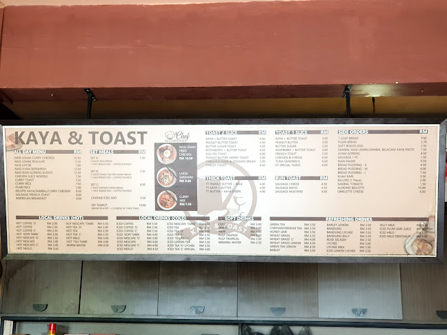 1088-1092, Jalan Zinnia, 98000 Miri, Sarawak