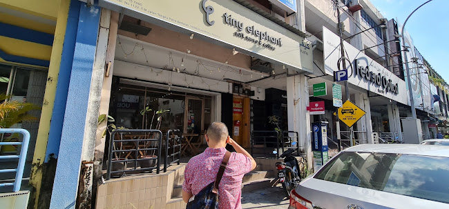 Tiny Elephant - Soft Serve & Coffee