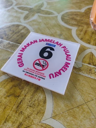 2814, Jln Pulau Melayu 2C, Kampung Pulau Melayu, 98000 Miri, Sarawak