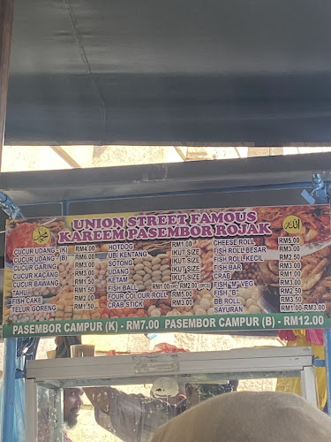 Opinii despre Kareem Pasembur Rojak în George Town - Gastronomi dan perhotelan