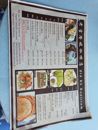 Old KL Kopitiam - Gastronomi dan perhotelan