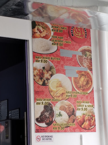 Mee Tauhu Sedap - Kota Kinabalu