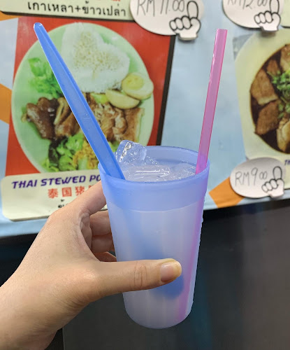 34000 Taiping, Perak