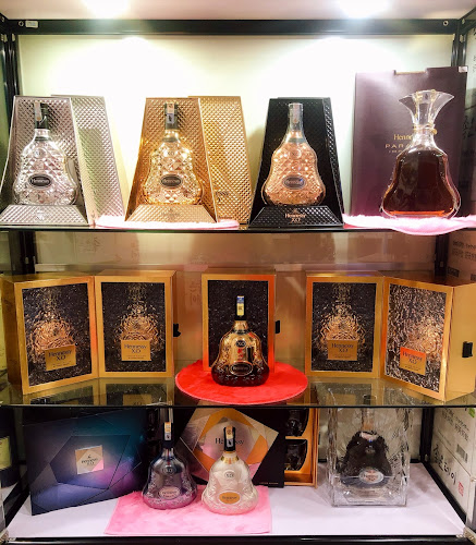 North Wine House 红酒屋 - Sungai Petani