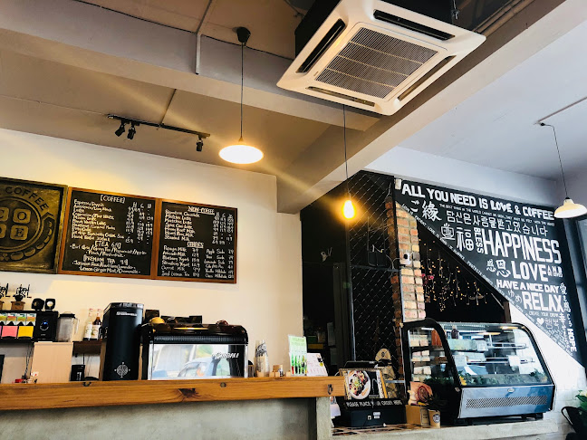 The Coffee Code, Sibu - Sibu