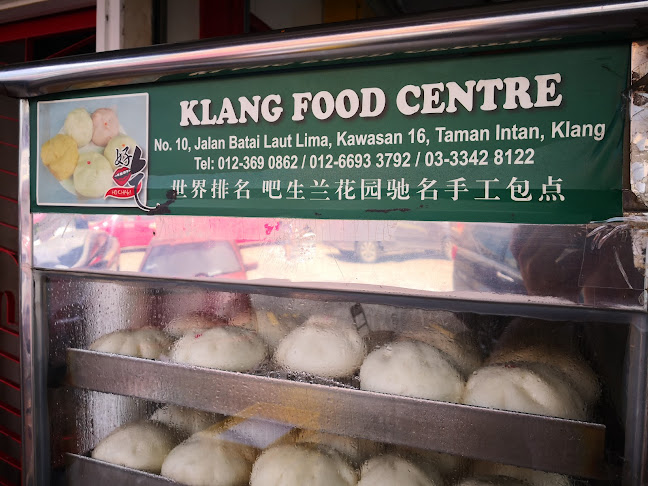 Klang Food Centre (Handmade Pau)