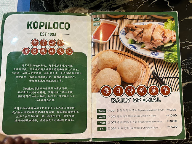Kopiloco Johor Bahru City