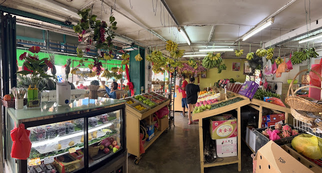 Opinii despre 智生水果屋 Fruit Valley Cher Sen în Melaka - Gastronomi dan perhotelan