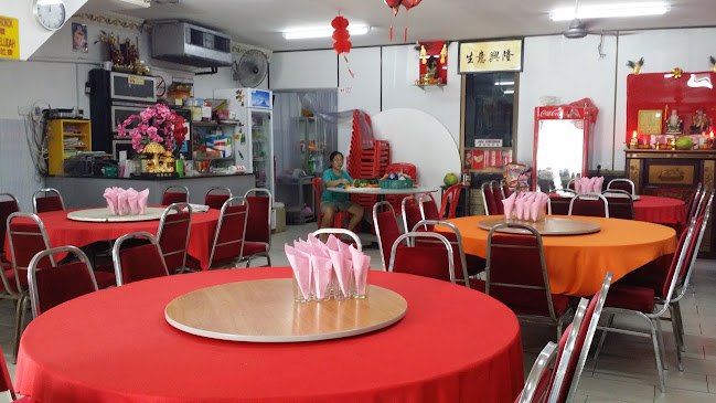 Restaurant Ter Kee - Gastronomi dan perhotelan