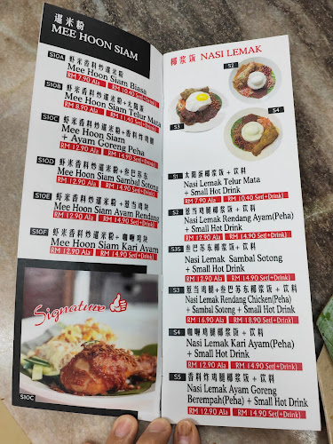 7, Jalan Jejaka 5, Maluri, 55100 Kuala Lumpur, Wilayah Persekutuan Kuala Lumpur